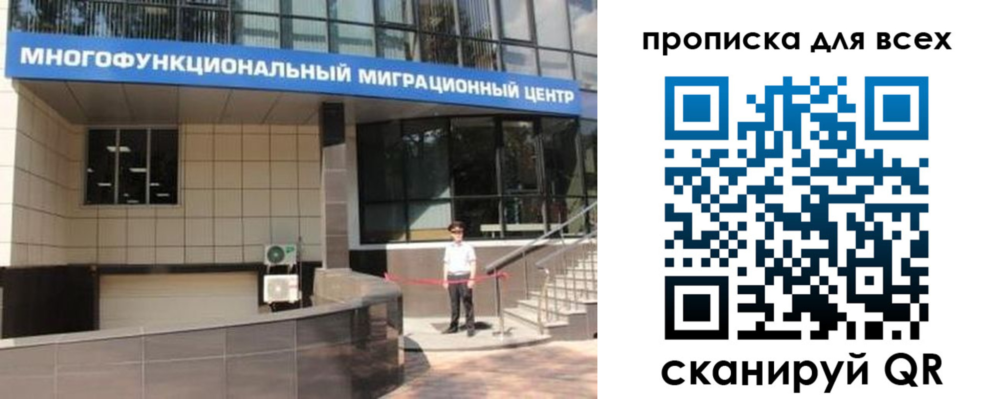 форма 3 в Вяземском